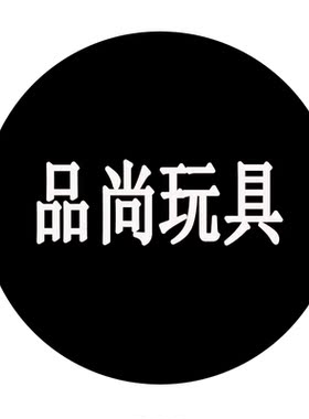 正三泰q1格洛克活塞配件柯尔特战斗大师m92男孩仿真手抢配件模型