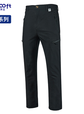 33000ft户外抓绒裤男加绒保暖运动休闲摇粒绒收口束脚夜行反光