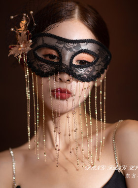 晚会假面舞会半脸面具女