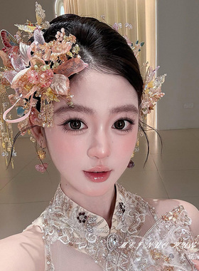 新中式秀禾新娘超仙龙凤褂发饰