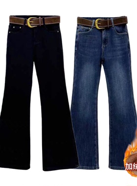 超模腿【晓雯姐妹x深圳OCT】NDN2007 微喇加绒牛仔裤