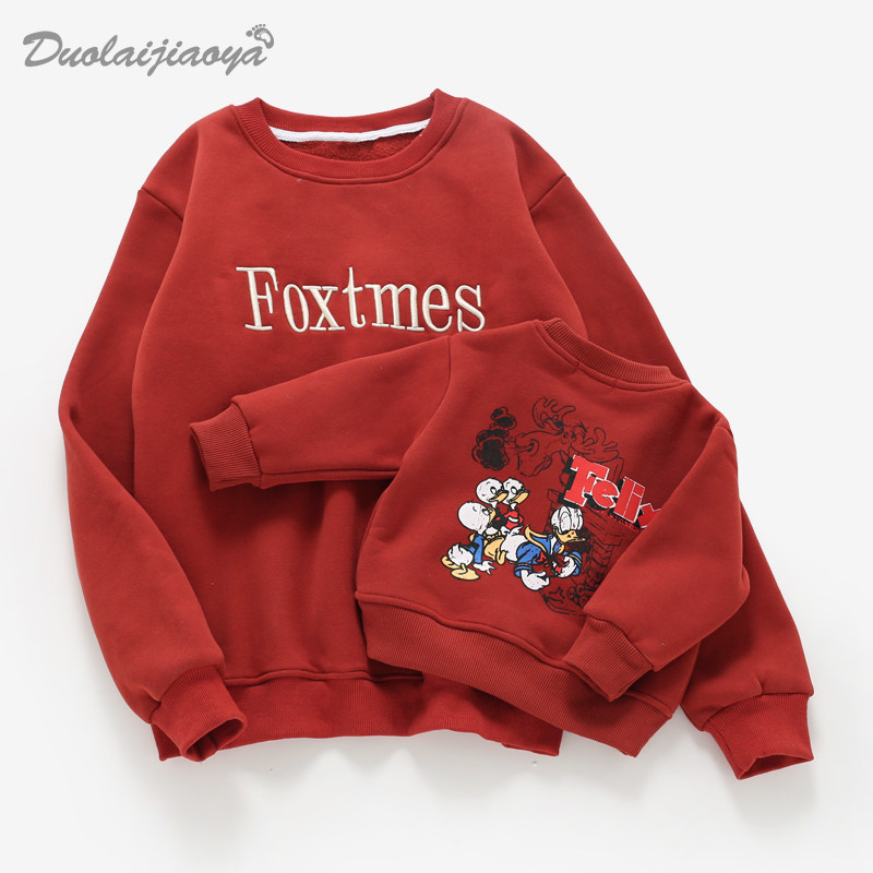 亲子卫衣母女装秋冬款外套洋气母子装潮装一家三口亲子装加绒卫衣
