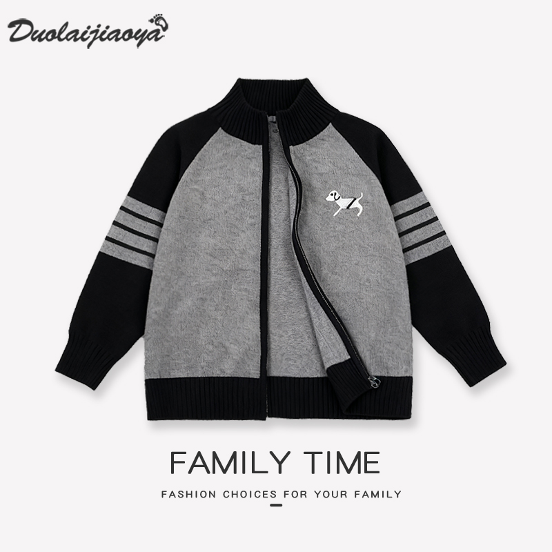 男童针织衫秋冬新款2025韩版拉链针织开衫男女童撞色条纹毛衣外套