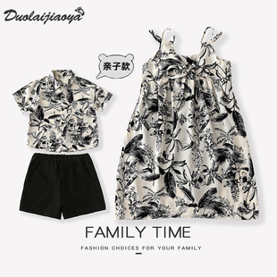 海边度假亲子装一家四口夏季2025新款洋气母女亲子衬衫