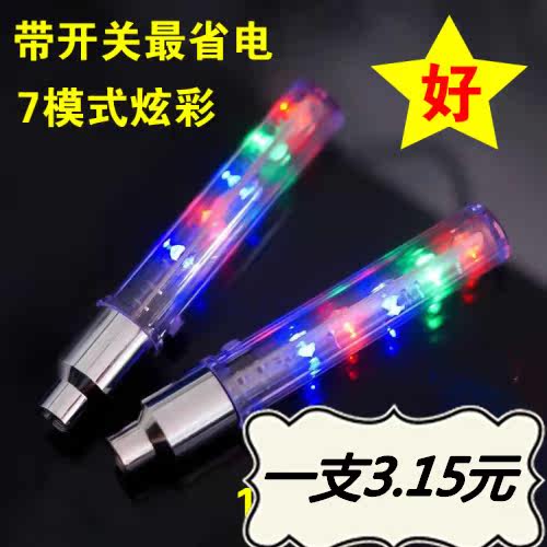 Lumière vélo - feux de Valve - Ref 2399828 Image 1