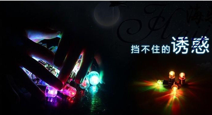 Eclairage pour vélo - Ref 2399496 Image 4