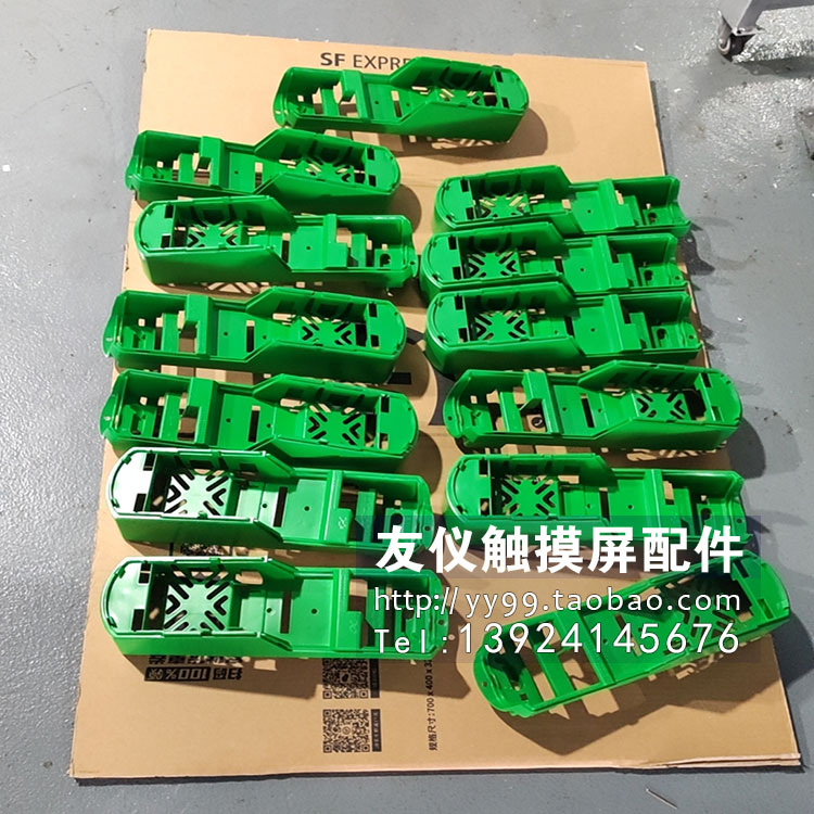 CT交流外壳CT直流外壳 艾默生变频器壳子驱动塑料壳可订制UNI1405