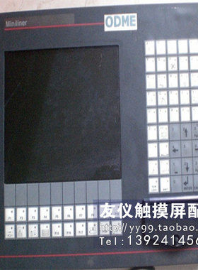 操作屏 5D5500.31 PMD-2400C W2000TFT4 ABBGOP1 ABBGOP1ISO-9001