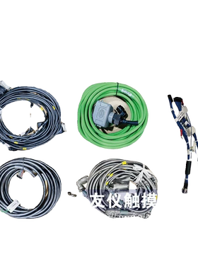 松下机器人G2 G3示教器电缆AWC32876TLT03控制线AWC32693LT09