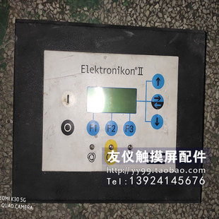 阿特拉期电脑显示屏 1900-0712-81 ELEKTRONIKON II现货测试好