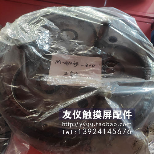发那科减速机M-400IB现货