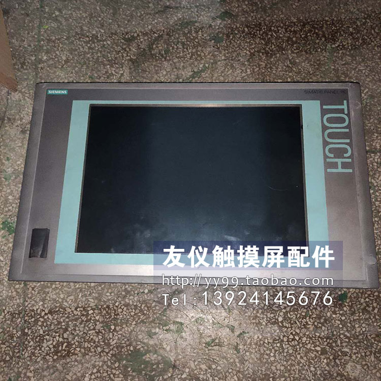 触摸屏PC4776AV7844-0AF10