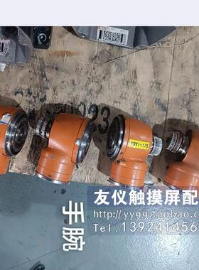 减速机KR6 R900 KR6 R700机器人手腕 KR150 R3100 primeKR1210L15