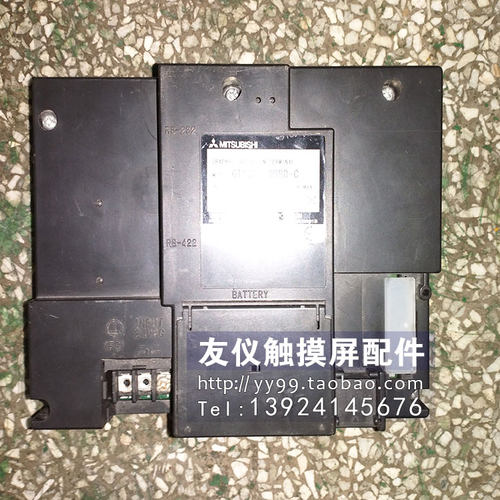 触摸屏GT1050-QBBD-CGT1450