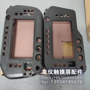 松下G3外壳 TM1400G3 WSAUR00003ZZT AUR01062/01060T AUR01053
