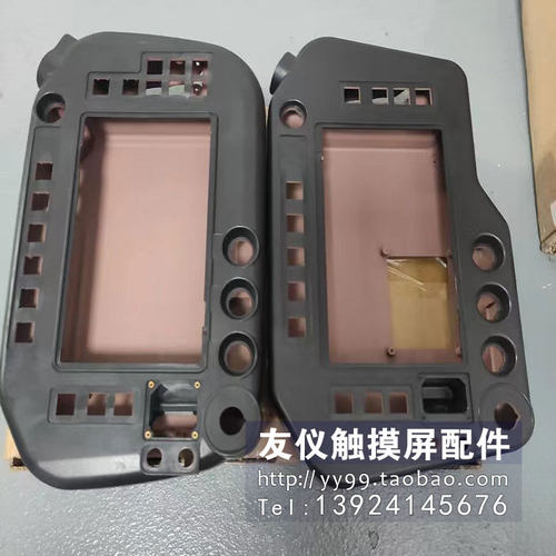 松下G3外壳 TM1400G3 WSAUR00003ZZT AUR01062/01060T AUR01053