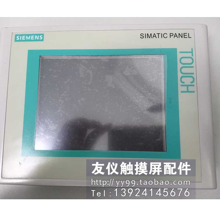 触摸屏6AV6642-0BC01-1AX1
