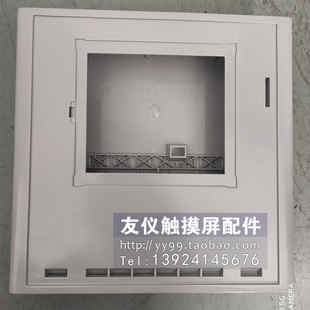 6AV6642 1AX1 OP177B 0DA01 外壳 0AX1 0DC01 0AX0