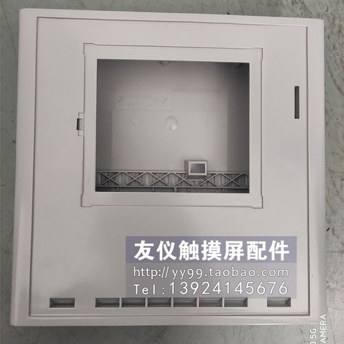 外壳OP177B-66AV6642-0DC01