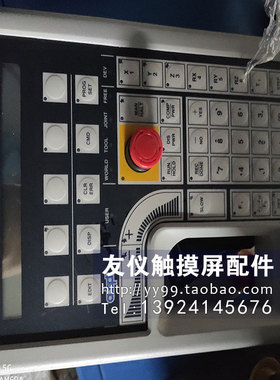 屏manual-control-III-OPERATOR-3321-10175 手柄 F920GOT-BBD-RH