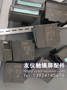 PLC 6ES7331-7KF02-0AB0-6ES7353-1AH01-0AE0-6ES7321-1BL00-0AA0