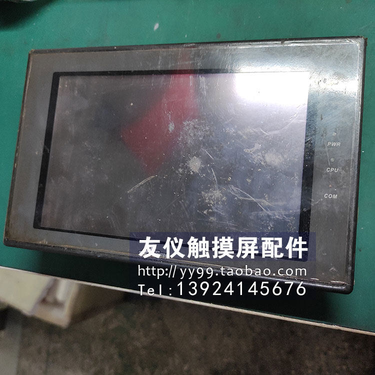 触摸屏MT4404TMT4414T