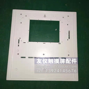 0AC0 0005 4050 前壳C7 GEA 2SB02 630 前壳上盖O 635外壳6ES7635