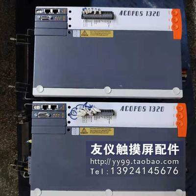 8V1320.00-2技术支持贝加莱