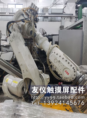 上门检测ABB机器人IRB6700 RIB6650 IRB6700-200 IRB760-450/3.2