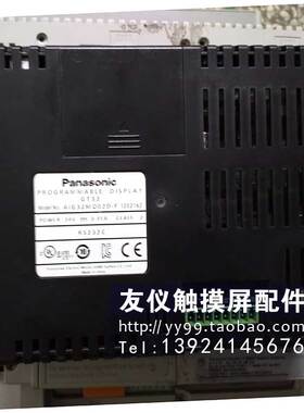 触摸屏G T32-R AIG32MQ02D-F AIG32TQ02DR GT21AIGT2230HHTK270-M