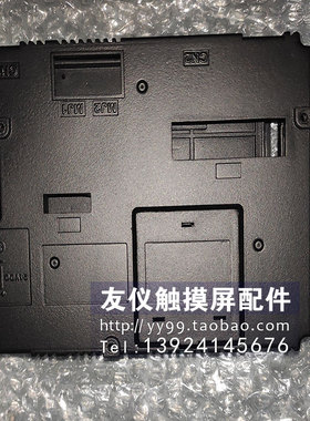 富士外壳UG221H-LC4 /UG221H-SC4/V606IC10/V606IM10M/V706CD现货