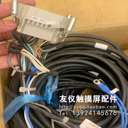 发那科线缆现货有质保
