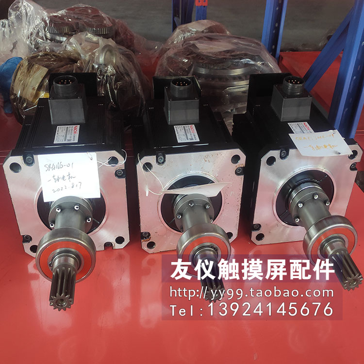 那智MFMA452D5V3电机技术团队