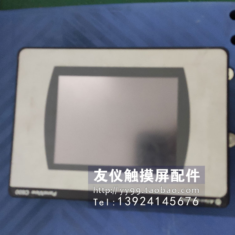 触摸屏2711C-T6CAB2711