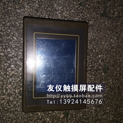 触摸屏GSL-505-KGSL-05TLN-K