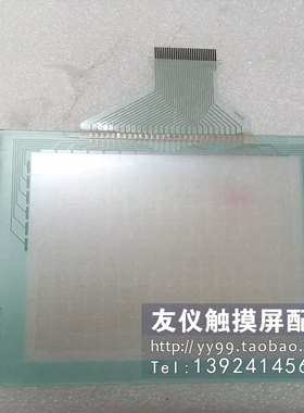 触摸屏触摸板NT31-ST123-EV3 V3 NT31C-ST143B-EV3 ST121/122 NT3