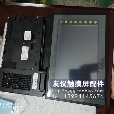 触摸屏UG430H-TS1V710T