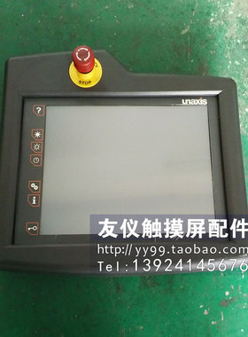 触屏工控机 LCP-104 PCR-8230Y005 AR11TP-3547 RV76-1 SBC-2000
