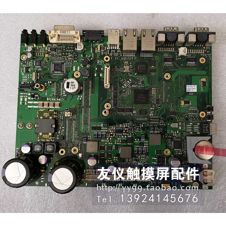 触摸屏配件 主板 5PC600.X945-00，VS2GSDS800D2内存条拓展卡