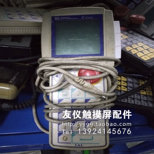触摸屏RCA-THT501-221