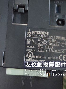 触摸屏GT1575-VTBAGT1585-STBAGT1575-STBAGT1575-VNBAGT15-J71E7