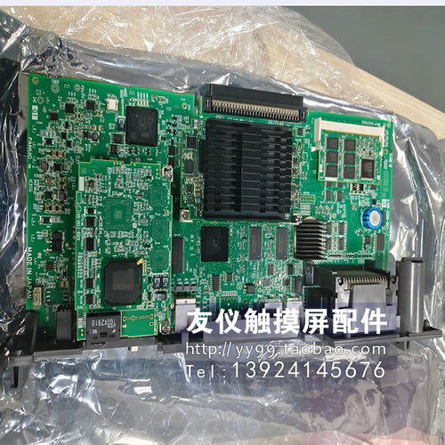 发那科CPU板A17B-3301-0250/05B/A20B-3300-0819 04A/A16B-3200