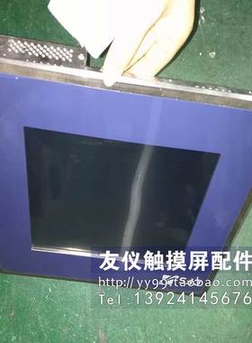 贝加莱触摸屏4PP220.1043-K08整机OK有质保现货友仪维修质保