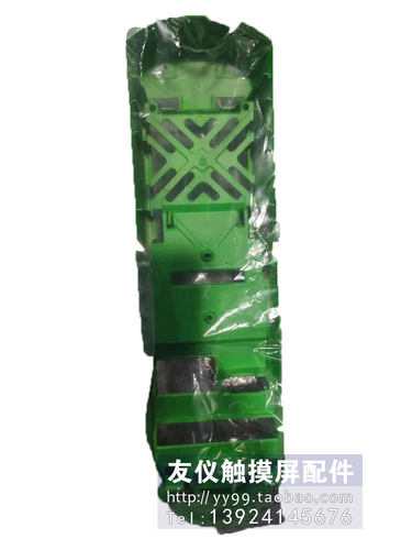 CT直流调速器外壳UNI1405