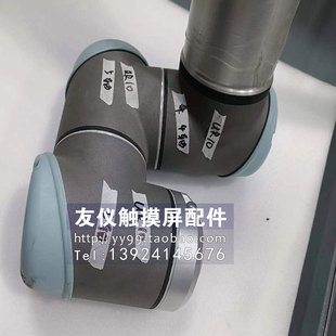 维修优傲机器人UR5,UR10,UR3,UR5E,UR10,EUR20E减速机有配件