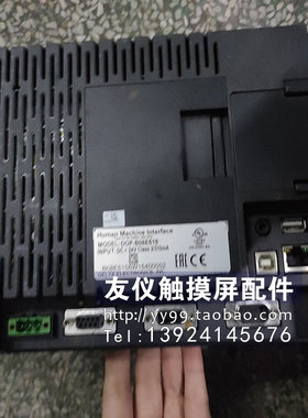 触摸屏DOP-B08E515 B08S515 DOP-B10S511ZO DOP-AE80THTD AE10 D1