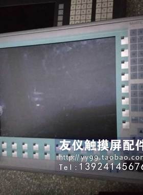 触摸屏PC477 6AV7844-0AF10-0CB0 6AV7844-0AF10-0SB0质保维修OK