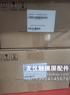 全新那智电机MSME202S2V3 MDMU402S2V3伺服马达技术支持现货价优