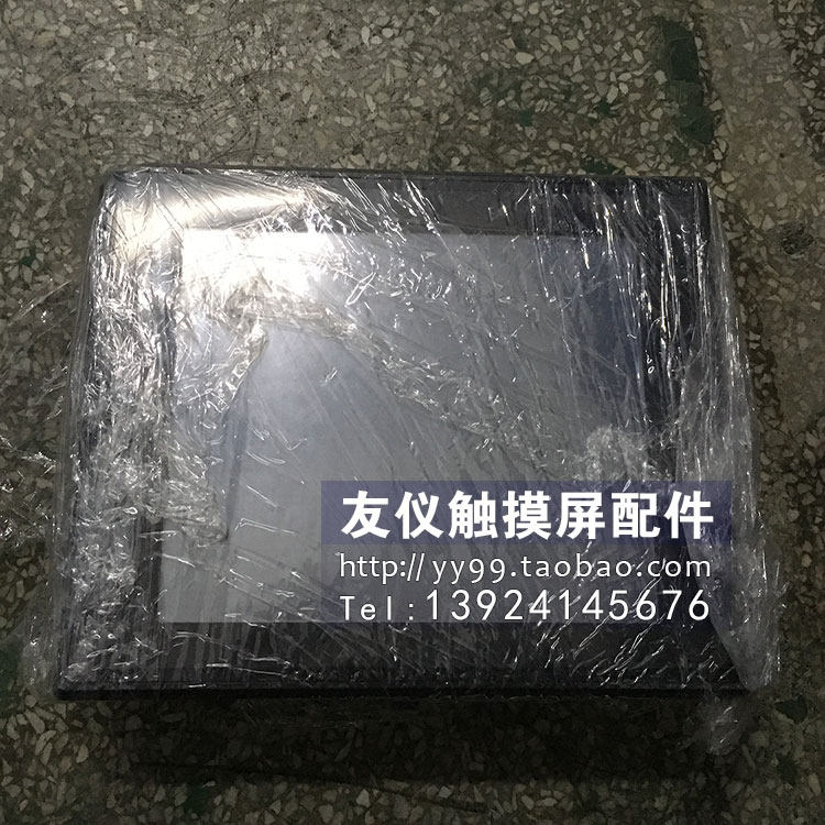 触摸屏 VT3-V8 VT3-V10 NT610C-DT151B-V1 VT30-MT-H4 HMISTU855