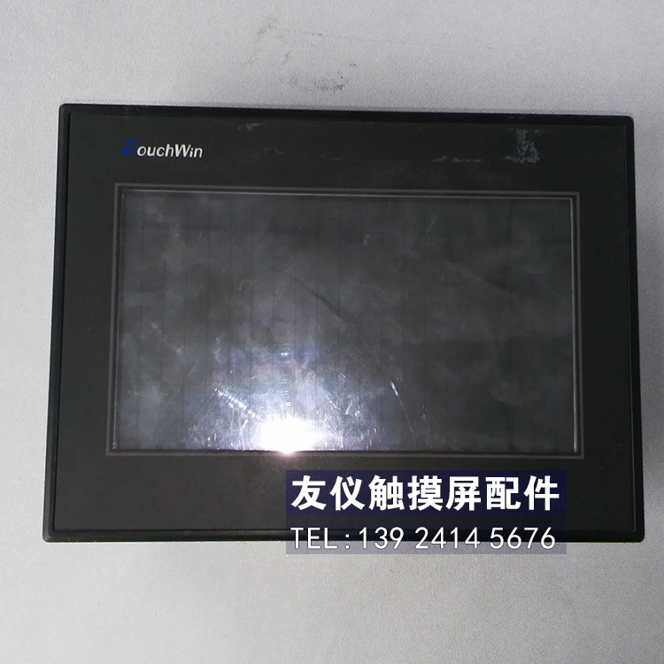 库存现货，有配件出售价格实惠，其它型号请咨询客服~